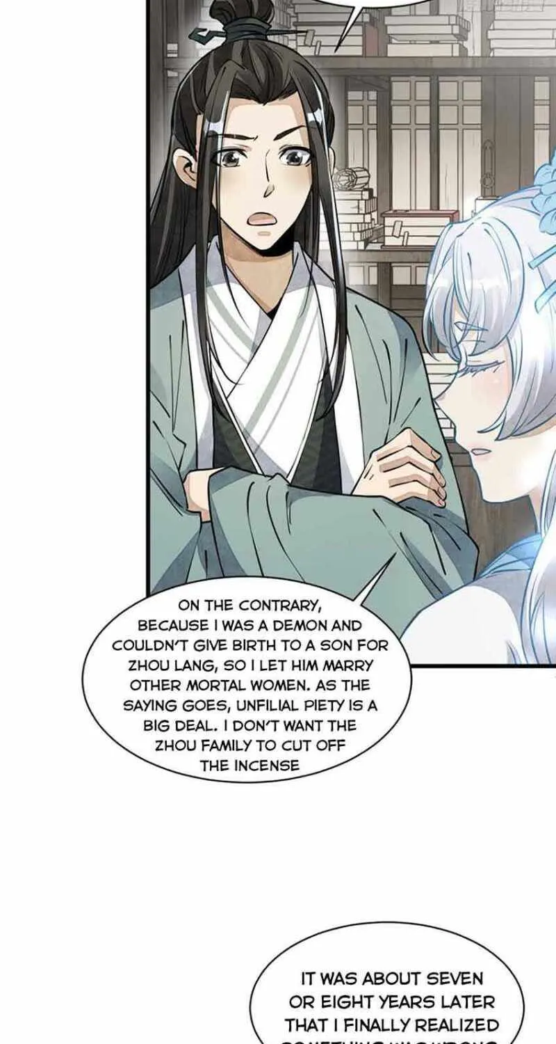 Lan Ke Qi Yuan Zinmanga X Chapter 85 Page 22