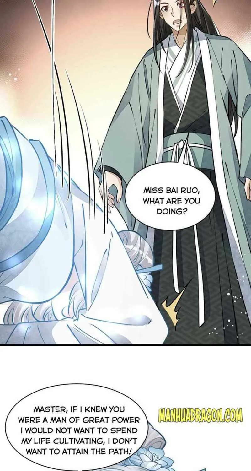 Lan Ke Qi Yuan Zinmanga X Chapter 85 Page 27