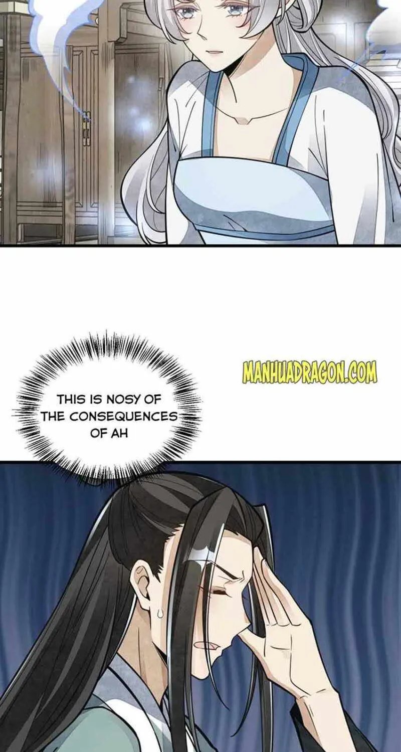 Lan Ke Qi Yuan Zinmanga X Chapter 85 Page 32