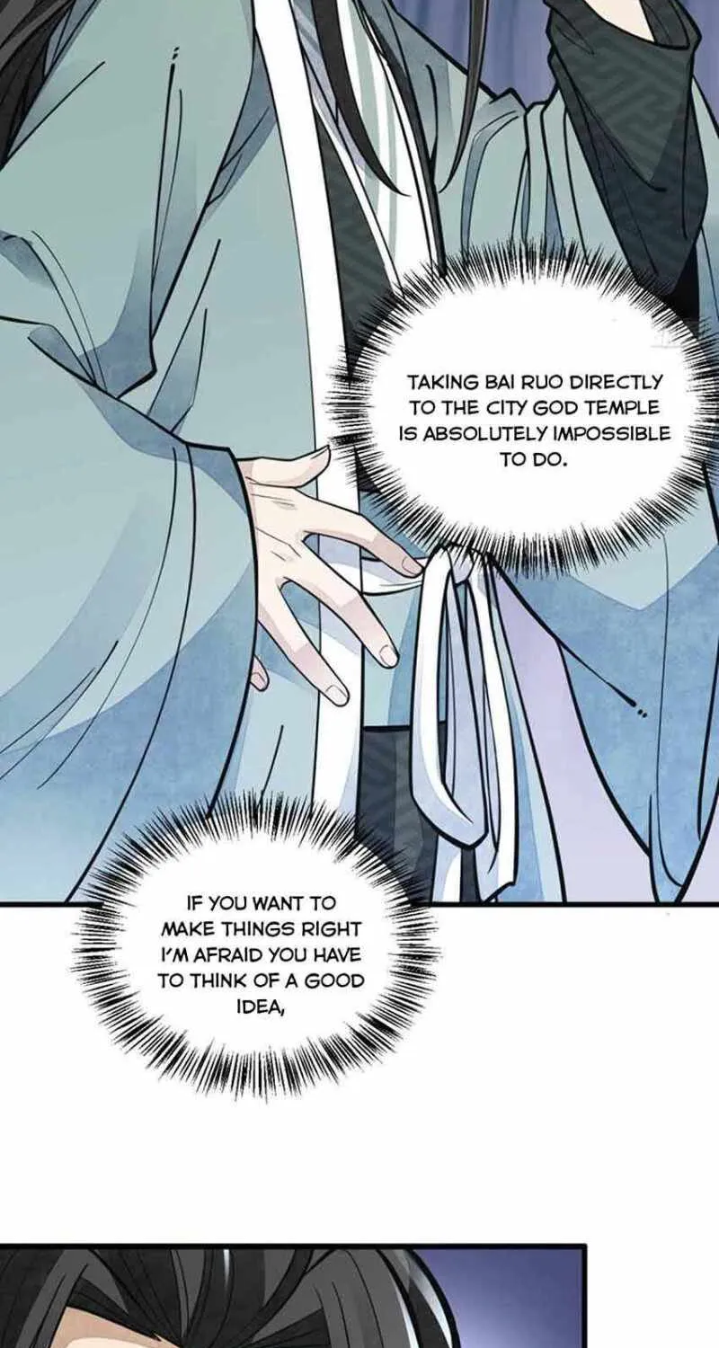 Lan Ke Qi Yuan Zinmanga X Chapter 85 Page 33
