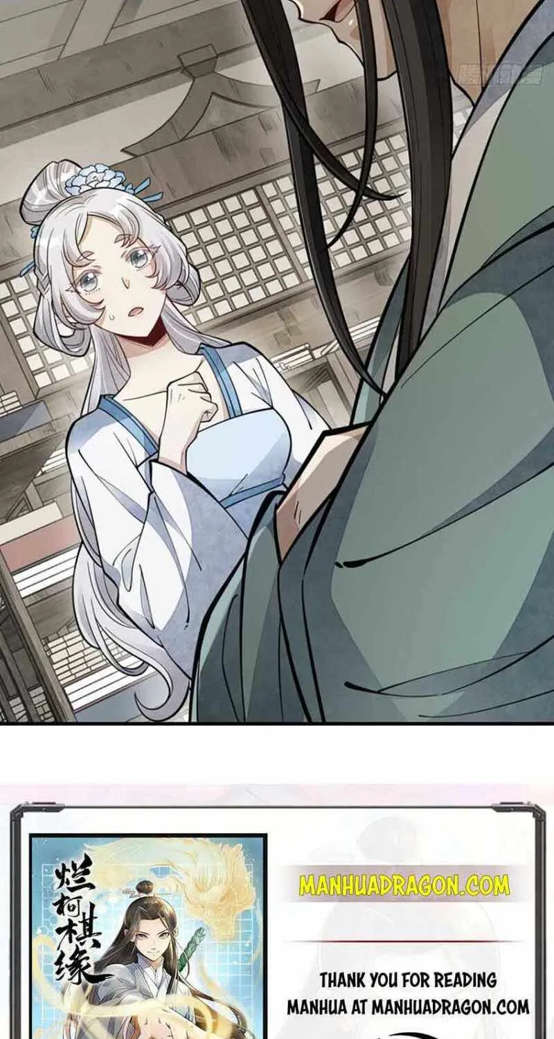 Lan Ke Qi Yuan Zinmanga X Chapter 85 Page 39