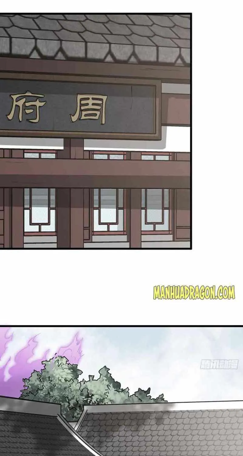 Lan Ke Qi Yuan Zinmanga X Chapter 83 Page 18
