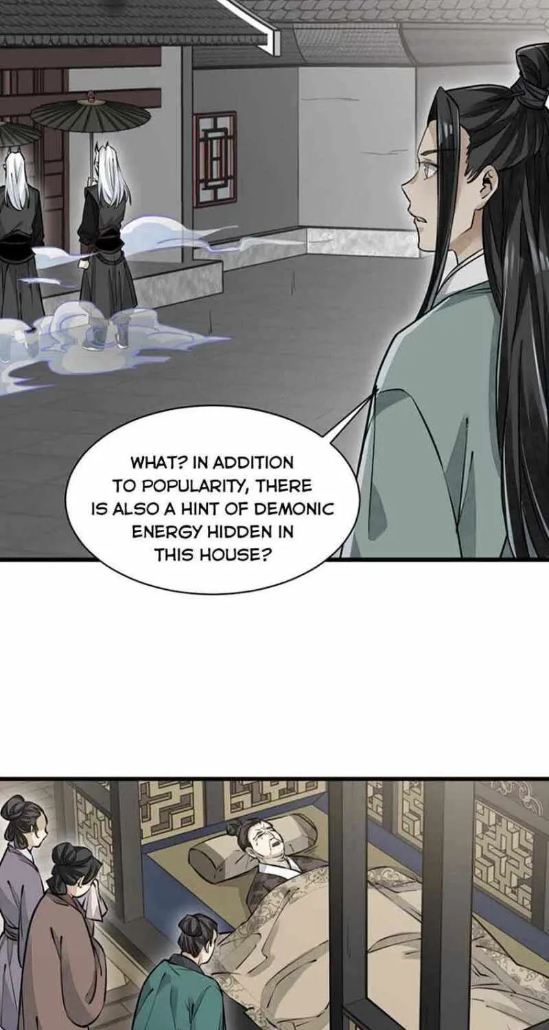 Lan Ke Qi Yuan Zinmanga X Chapter 83 Page 19