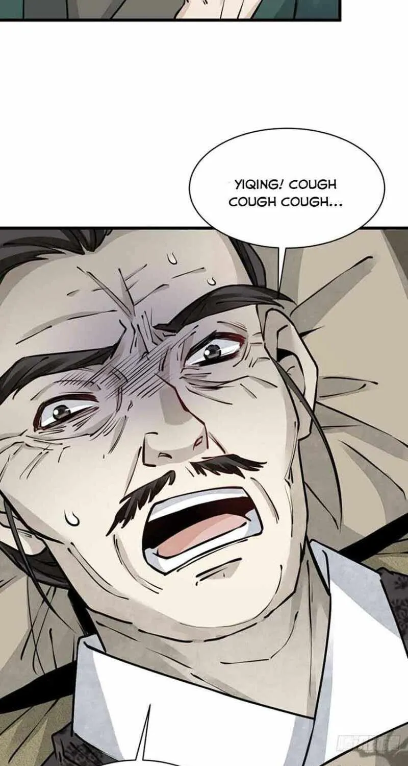 Lan Ke Qi Yuan Zinmanga X Chapter 83 Page 22