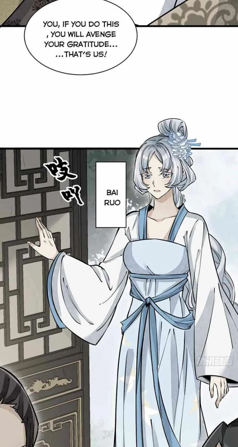 Lan Ke Qi Yuan Zinmanga X Chapter 83 Page 23