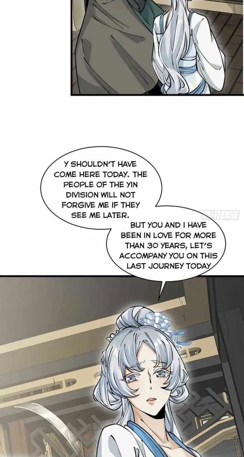 Lan Ke Qi Yuan Zinmanga X Chapter 83 Page 25