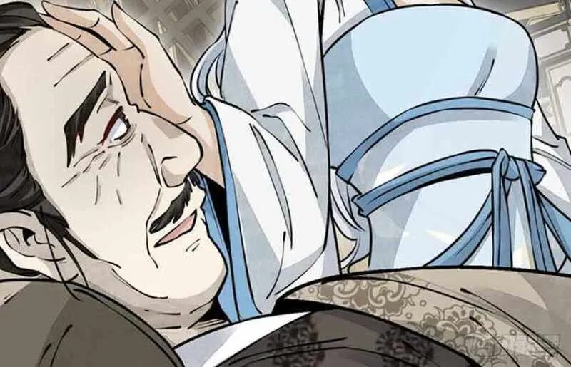 Lan Ke Qi Yuan Zinmanga X Chapter 83 Page 26