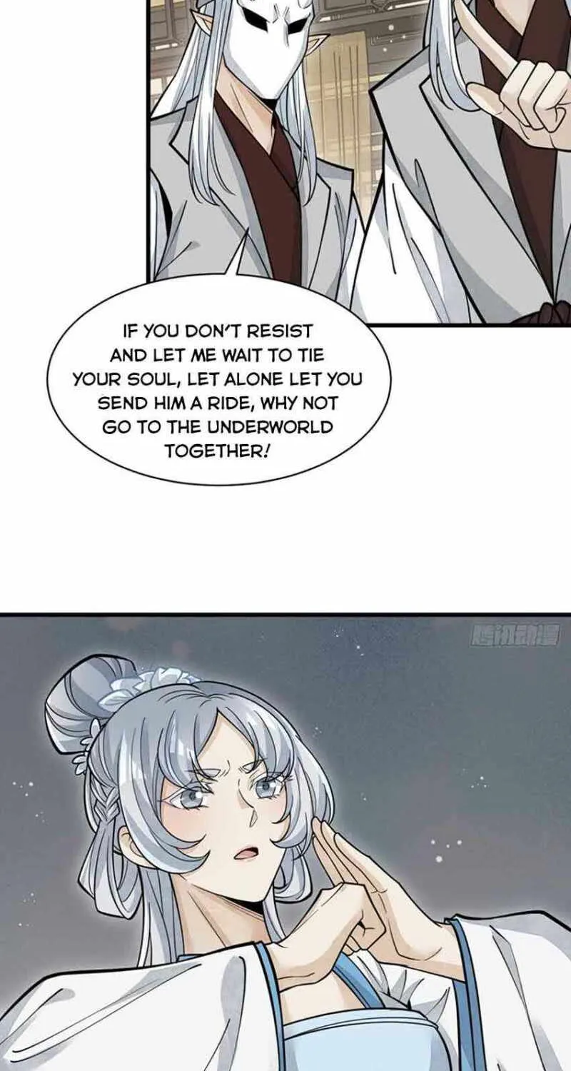 Lan Ke Qi Yuan Zinmanga X Chapter 83 Page 34