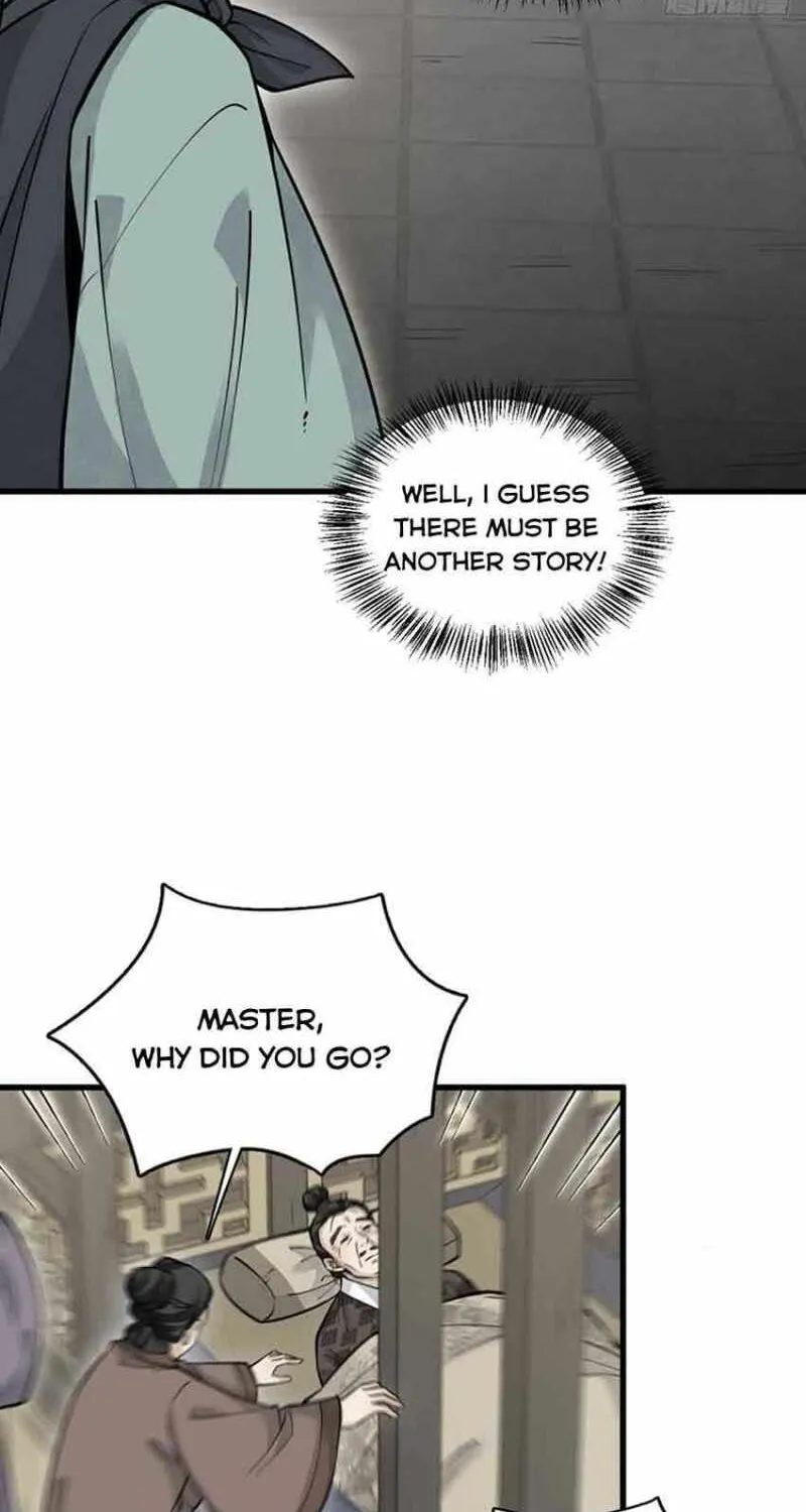 Lan Ke Qi Yuan Zinmanga X Chapter 83 Page 41