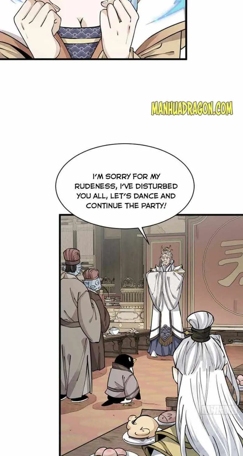 Lan Ke Qi Yuan Zinmanga X Chapter 79 Page 12