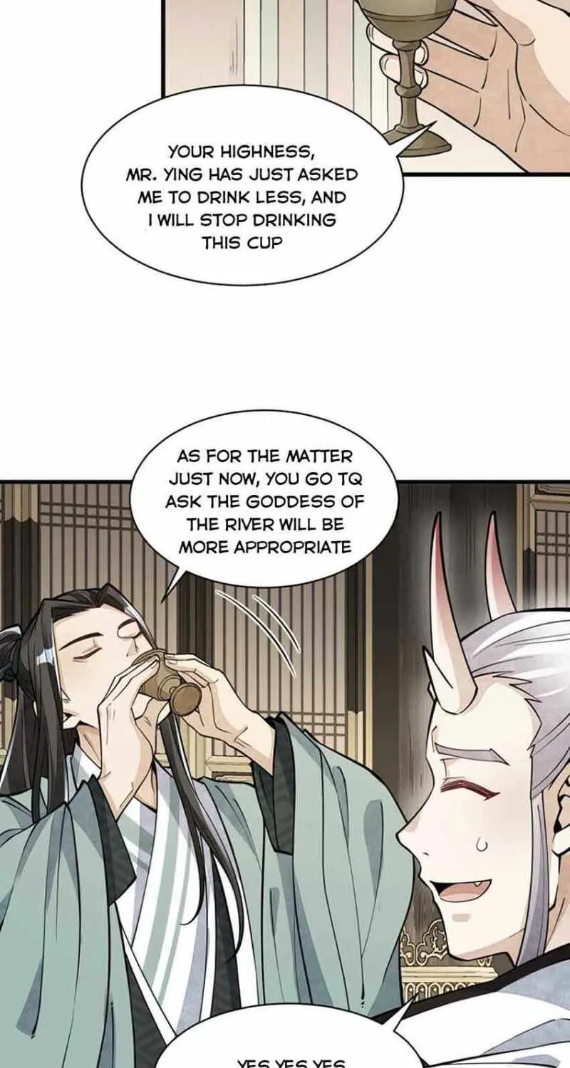 Lan Ke Qi Yuan Zinmanga X Chapter 79 Page 19
