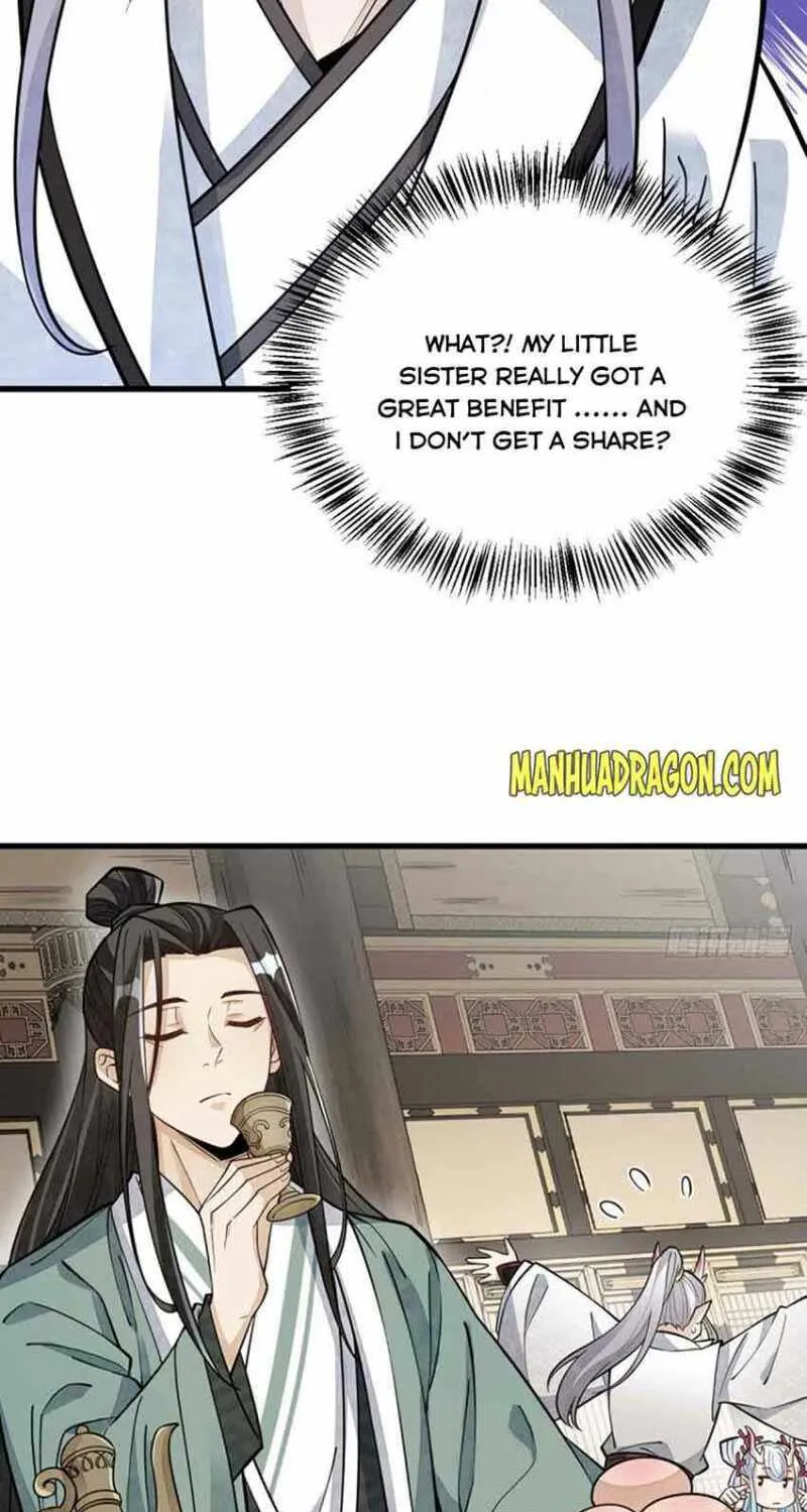 Lan Ke Qi Yuan Zinmanga X Chapter 79 Page 26