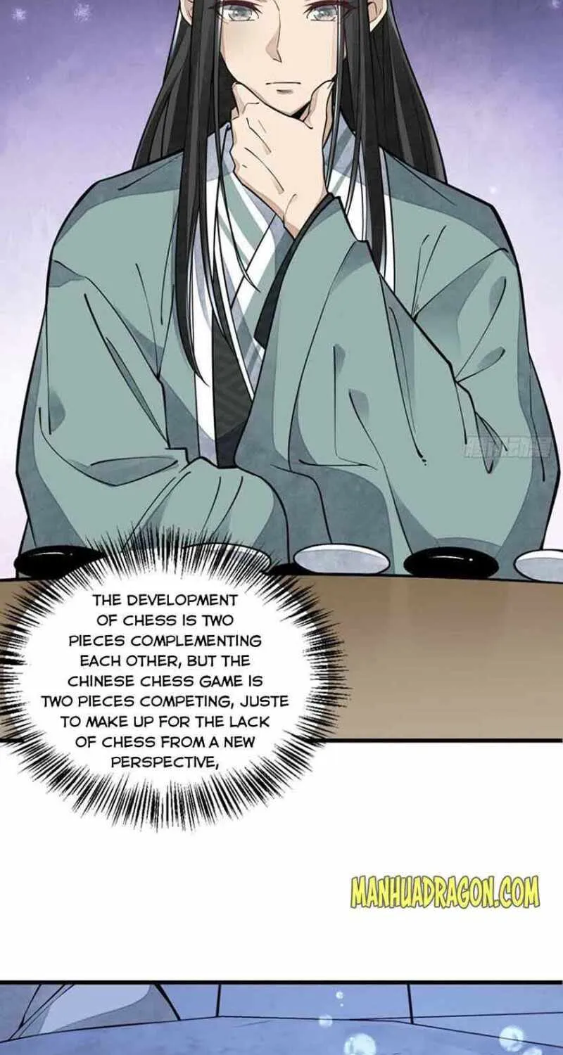 Lan Ke Qi Yuan Zinmanga X Chapter 79 Page 32
