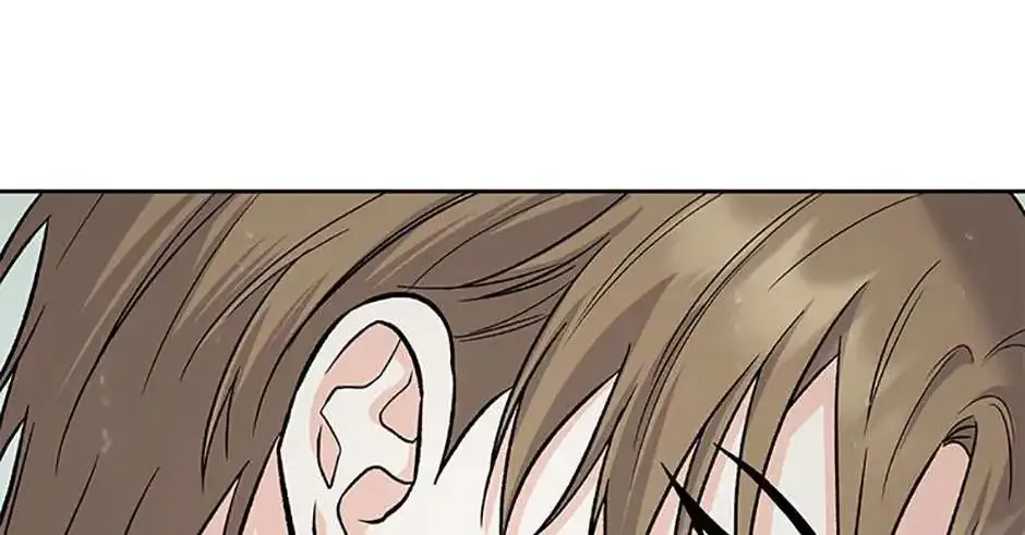 Second Time Newlyweds Zinmanga X Chapter 34 Page 108