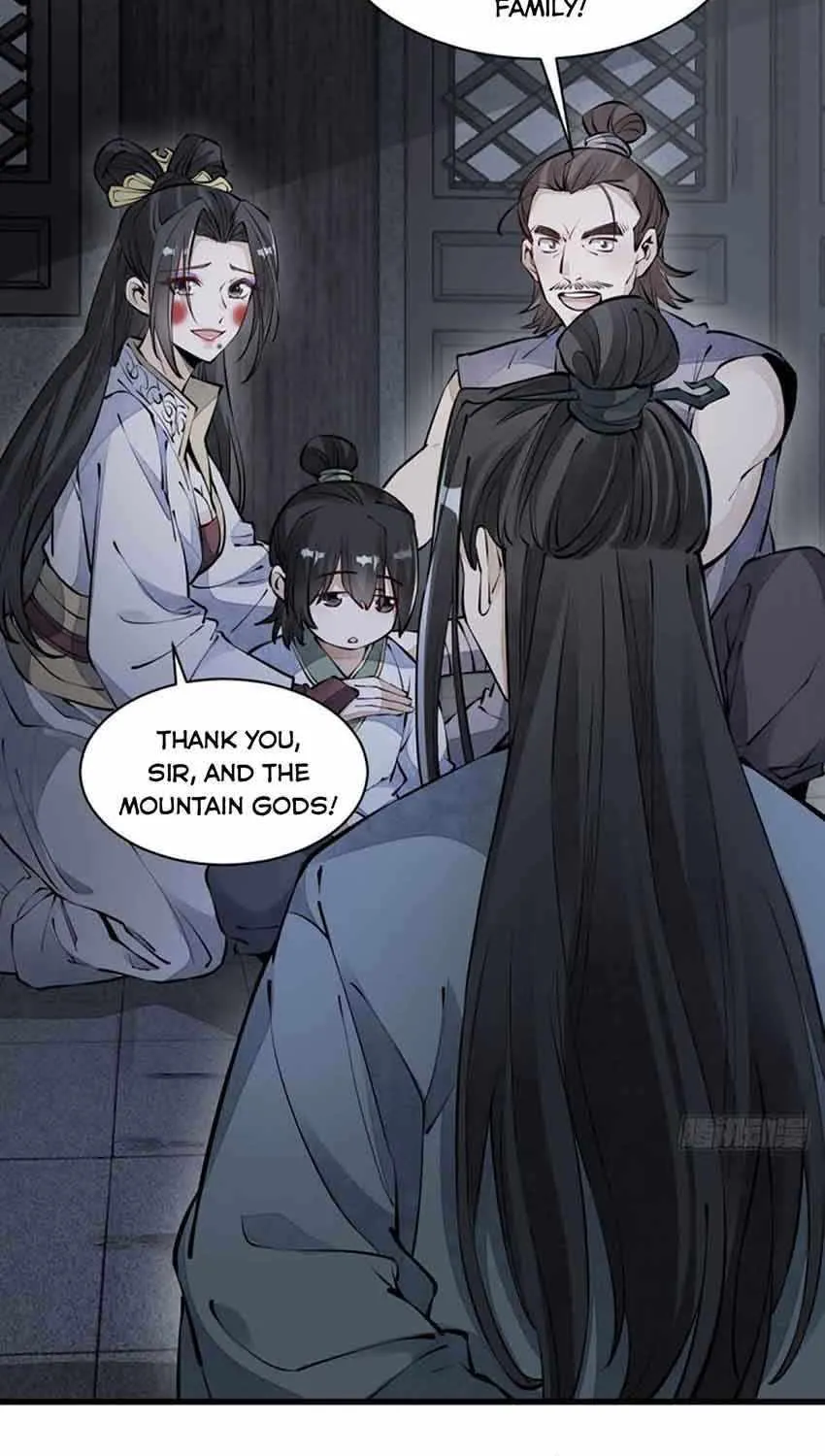 Lan Ke Qi Yuan Zinmanga X Chapter 74 Page 3