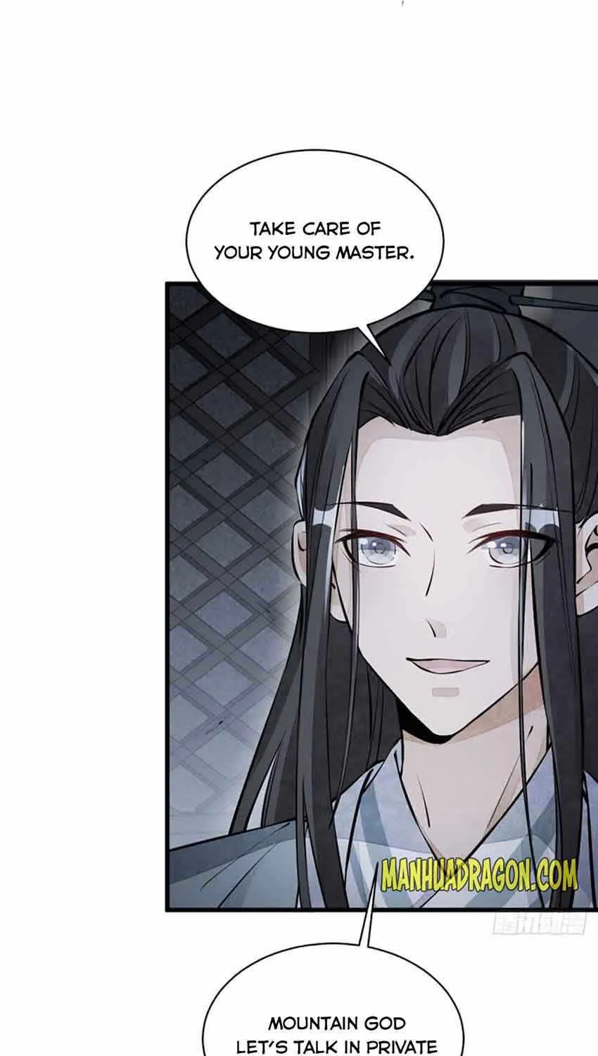 Lan Ke Qi Yuan Zinmanga X Chapter 74 Page 4