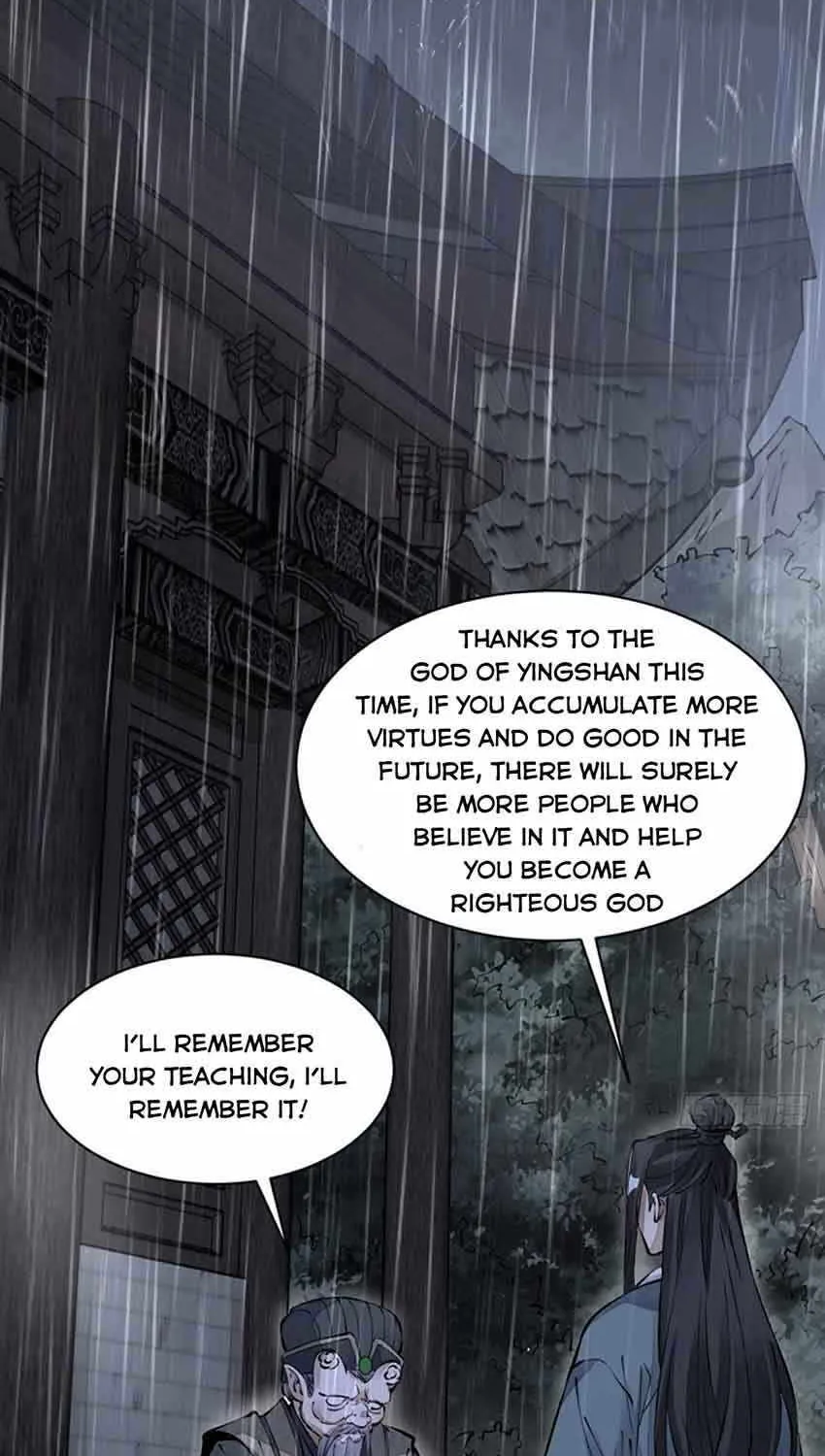 Lan Ke Qi Yuan Zinmanga X Chapter 74 Page 6