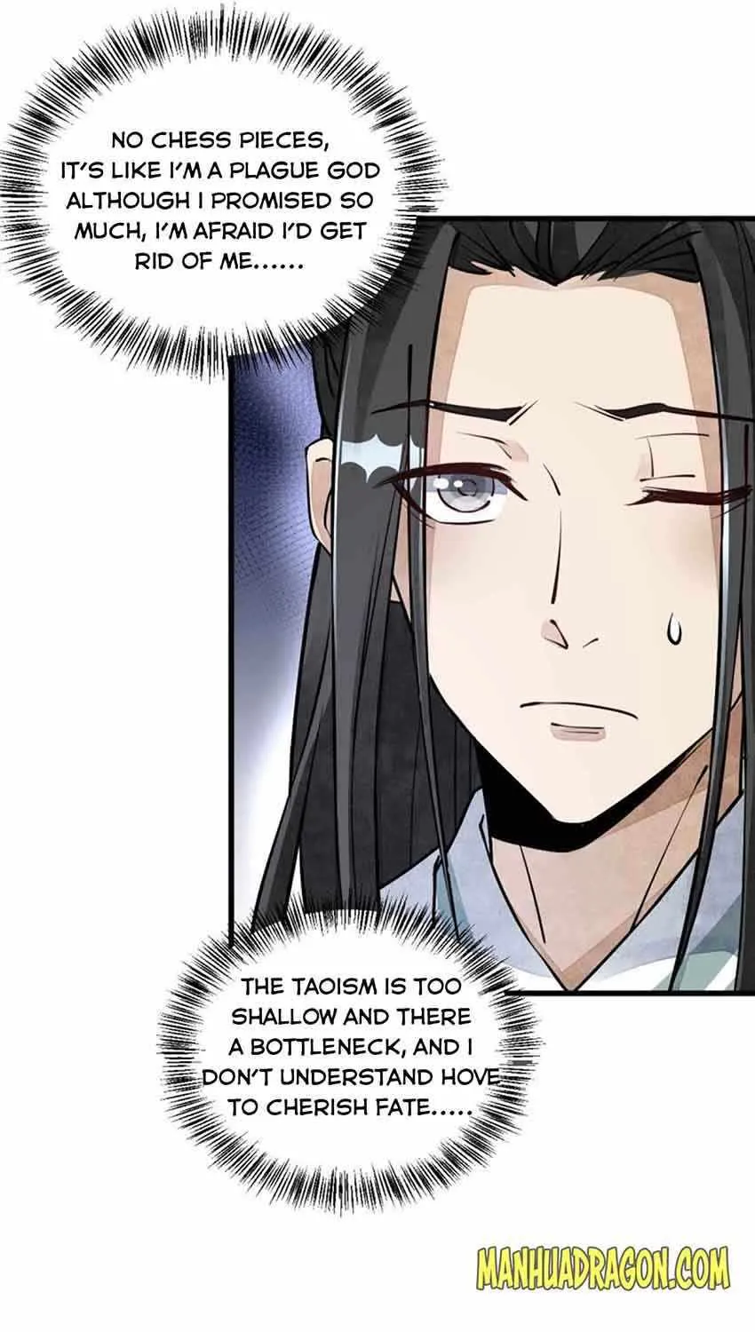Lan Ke Qi Yuan Zinmanga X Chapter 74 Page 10