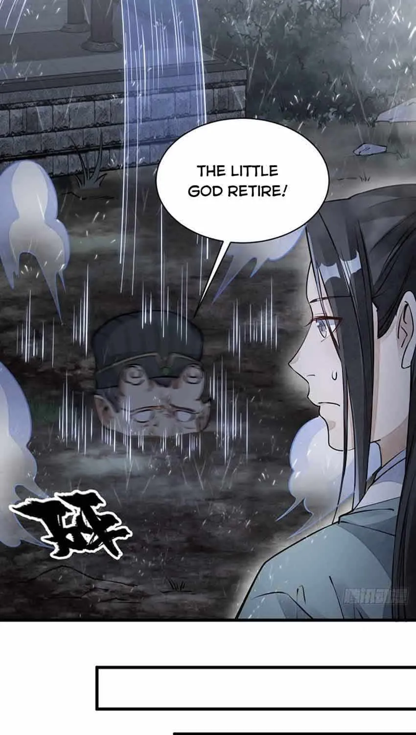 Lan Ke Qi Yuan Zinmanga X Chapter 74 Page 12