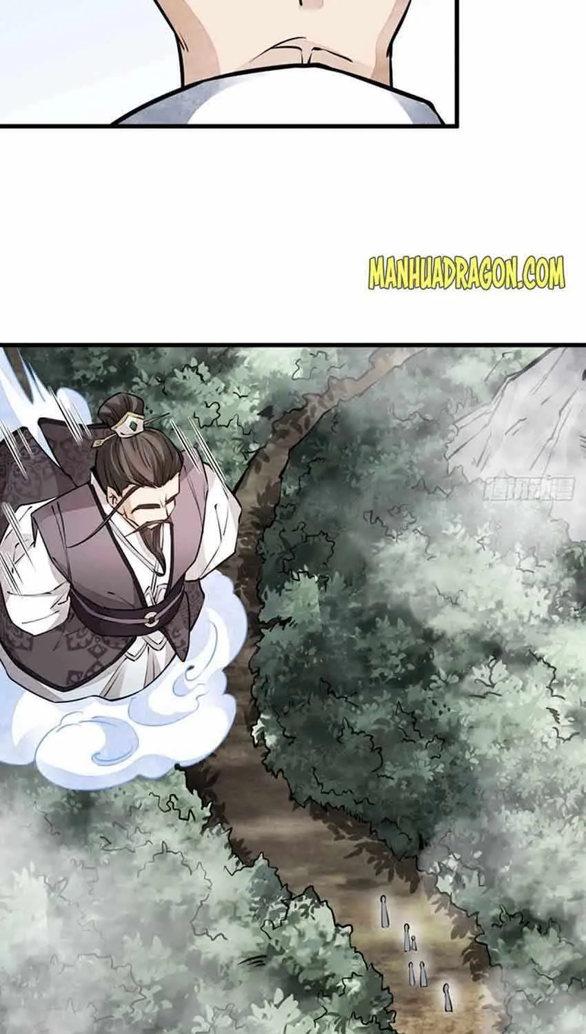 Lan Ke Qi Yuan Zinmanga X Chapter 74 Page 33
