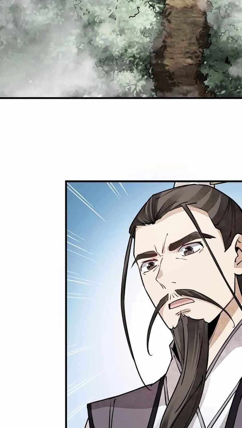 Lan Ke Qi Yuan Zinmanga X Chapter 74 Page 34