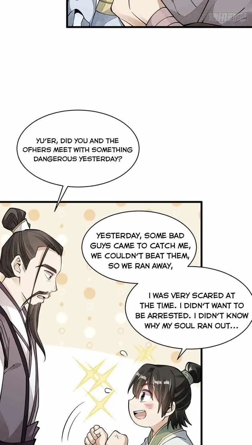 Lan Ke Qi Yuan Zinmanga X Chapter 74 Page 41