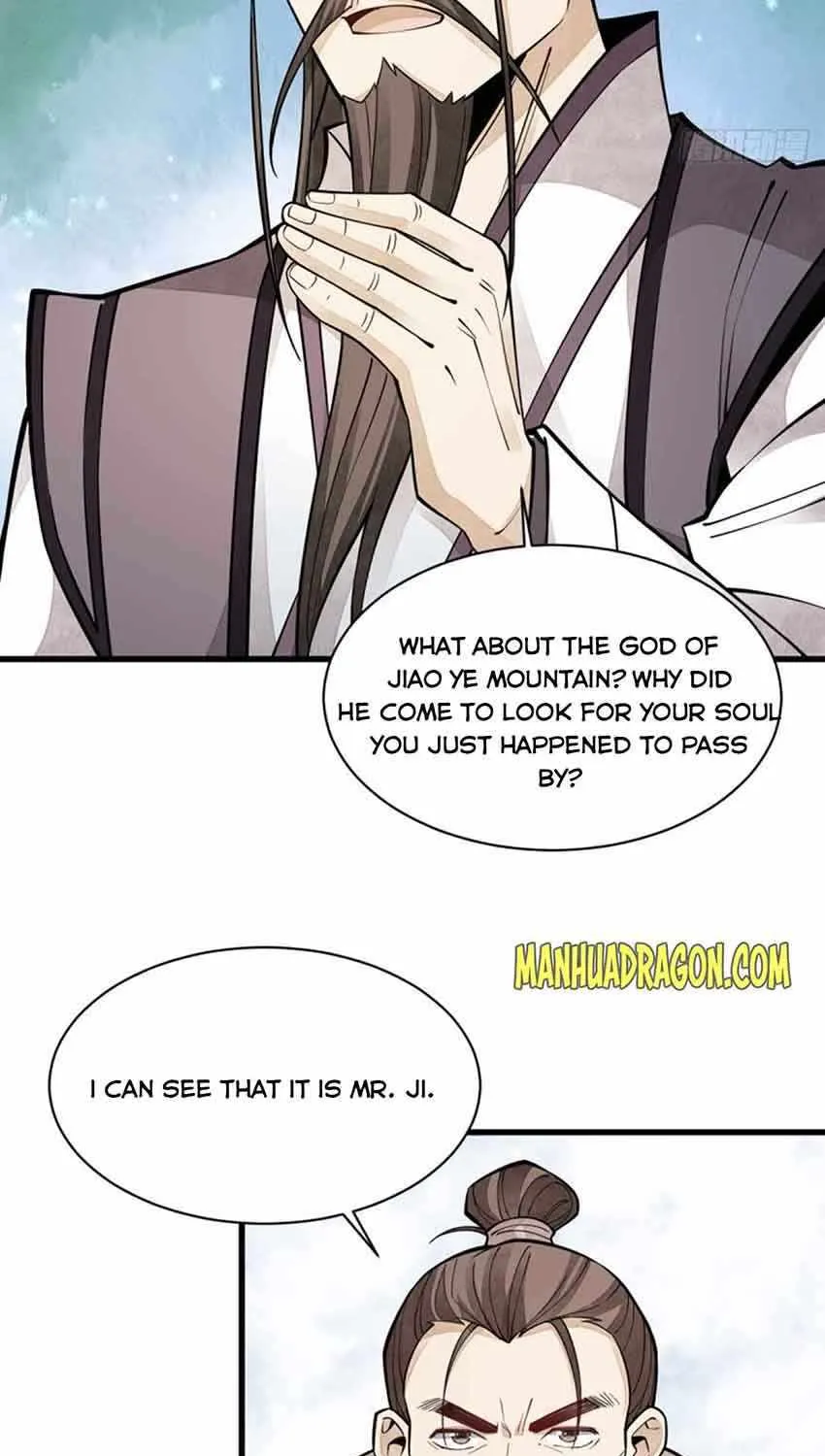 Lan Ke Qi Yuan Zinmanga X Chapter 74 Page 43