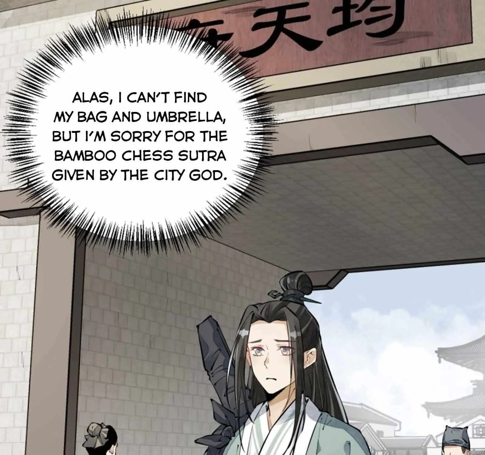 Lan Ke Qi Yuan Zinmanga X Chapter 71 Page 23