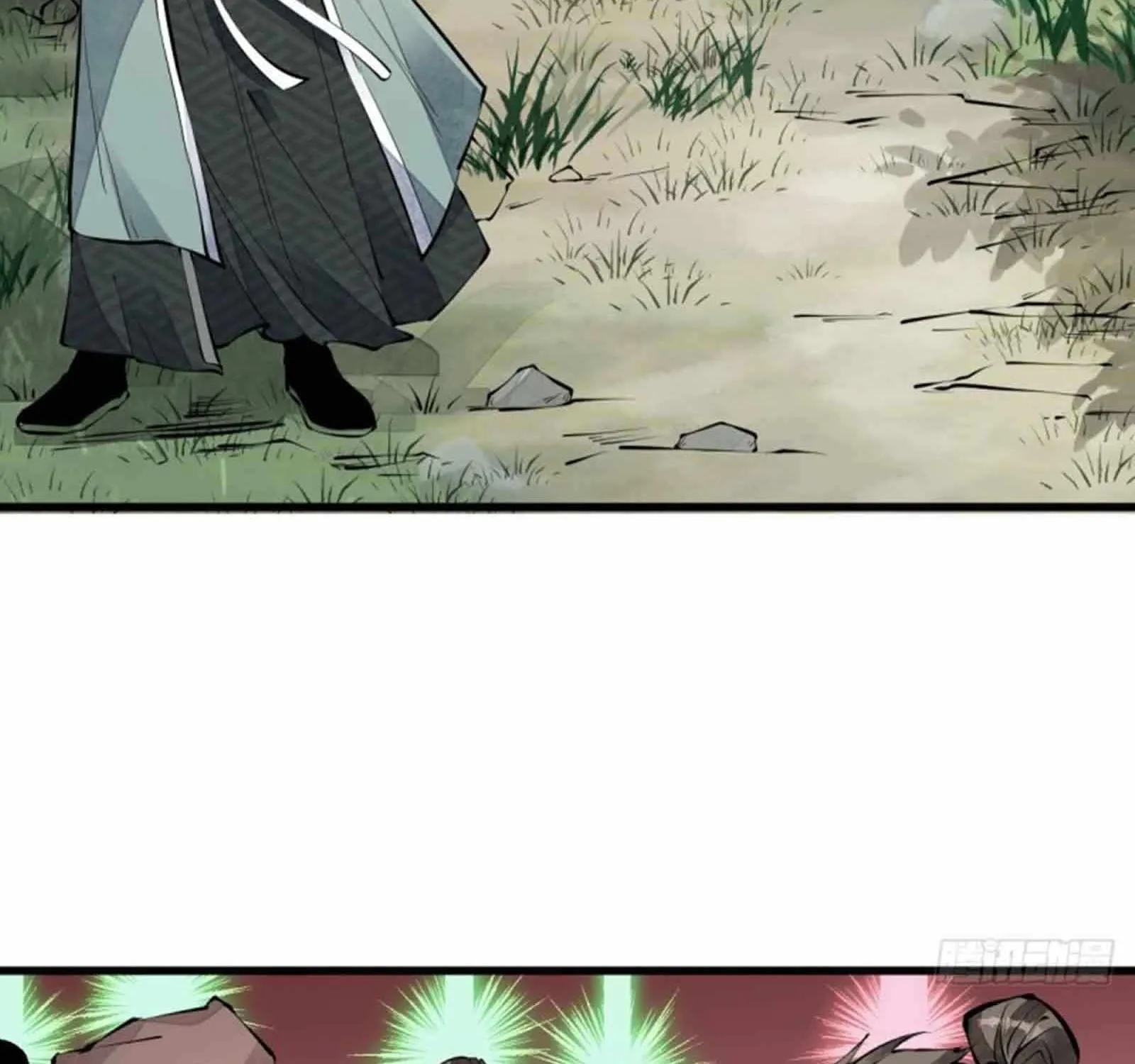 Lan Ke Qi Yuan Zinmanga X Chapter 71 Page 30