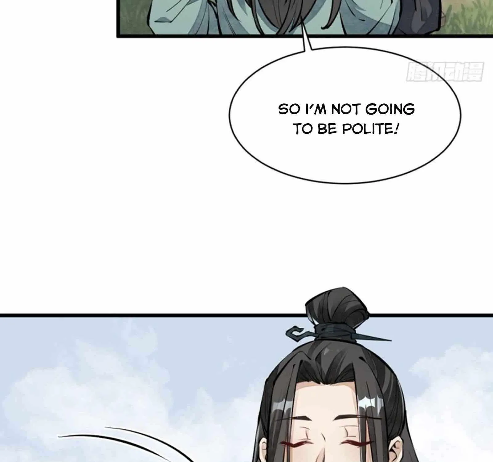 Lan Ke Qi Yuan Zinmanga X Chapter 71 Page 50