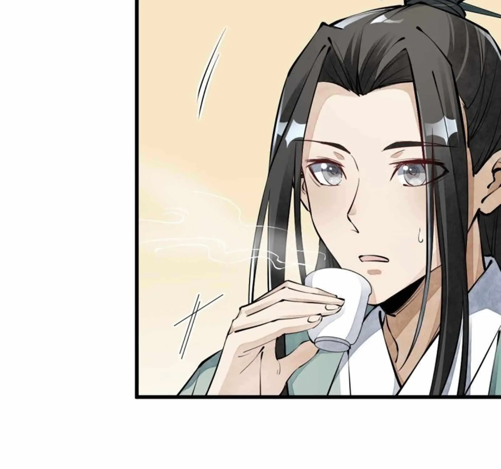 Lan Ke Qi Yuan Zinmanga X Chapter 71 Page 55