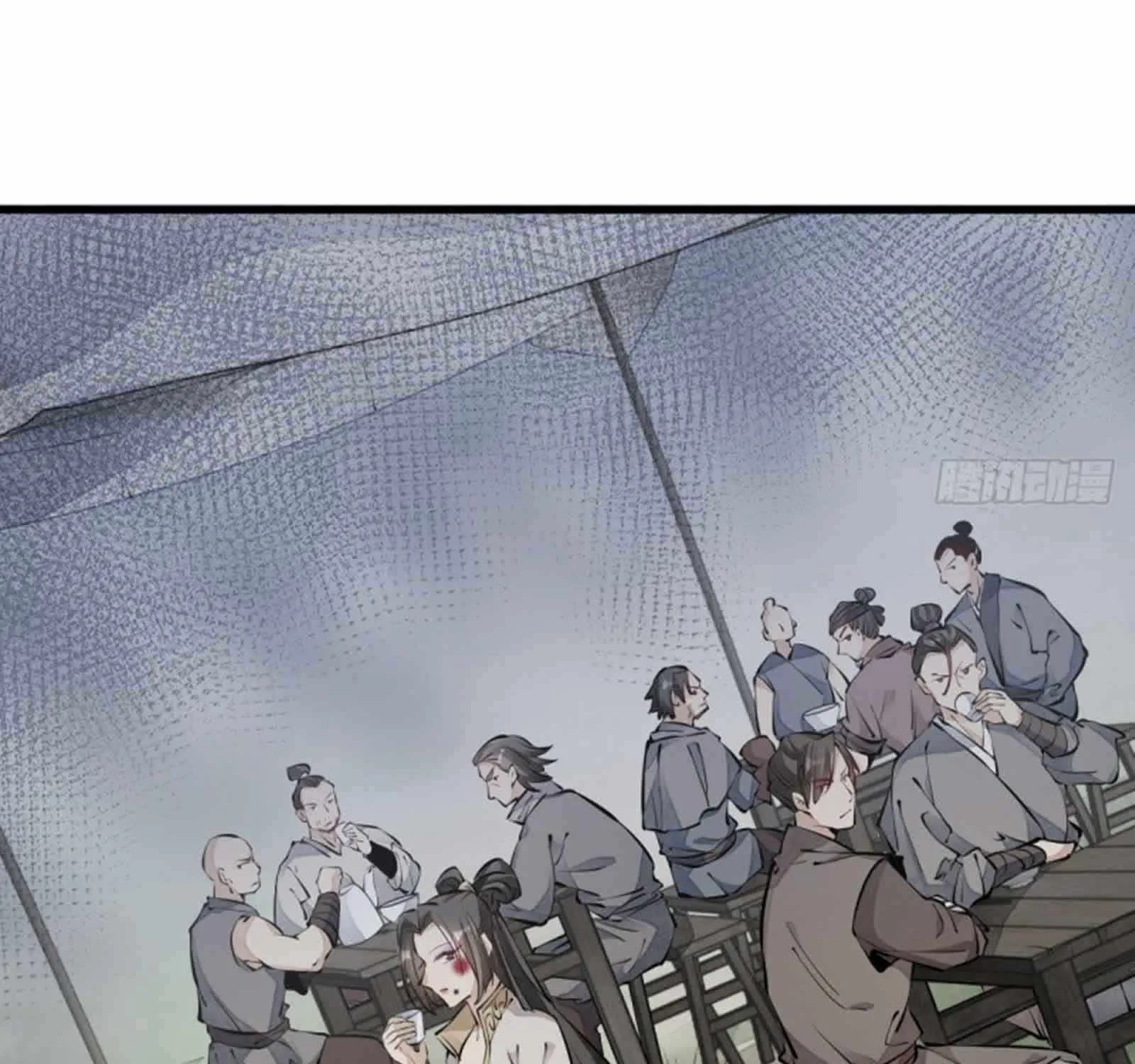 Lan Ke Qi Yuan Zinmanga X Chapter 71 Page 56