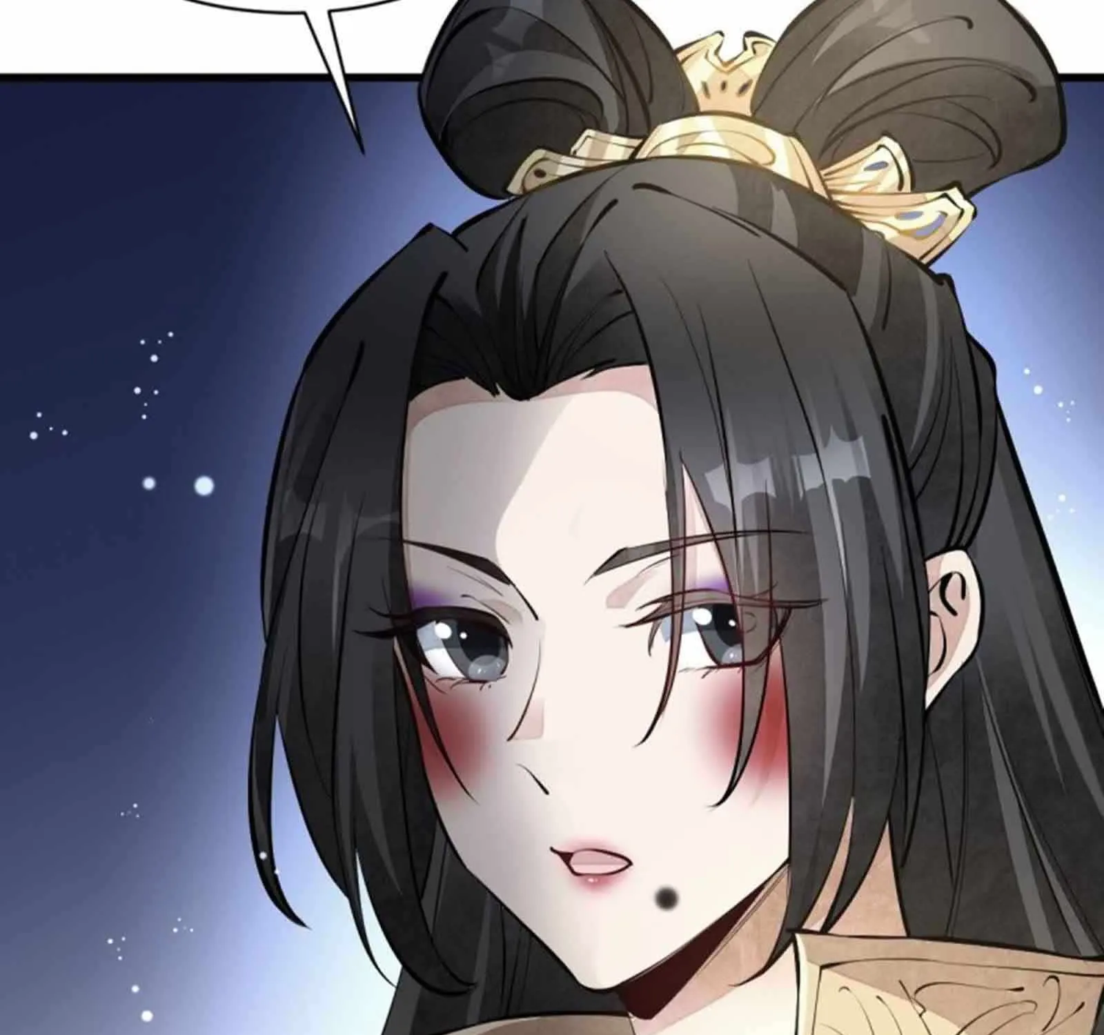 Lan Ke Qi Yuan Zinmanga X Chapter 71 Page 79