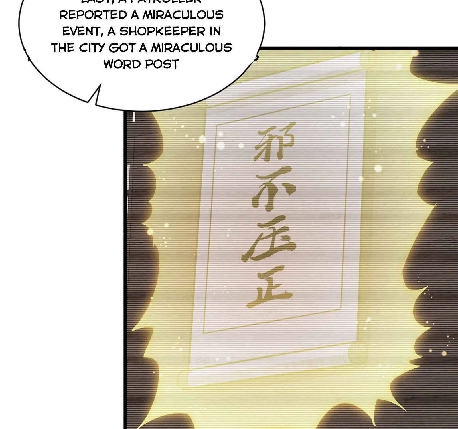 Lan Ke Qi Yuan Zinmanga X Chapter 59 Page 21