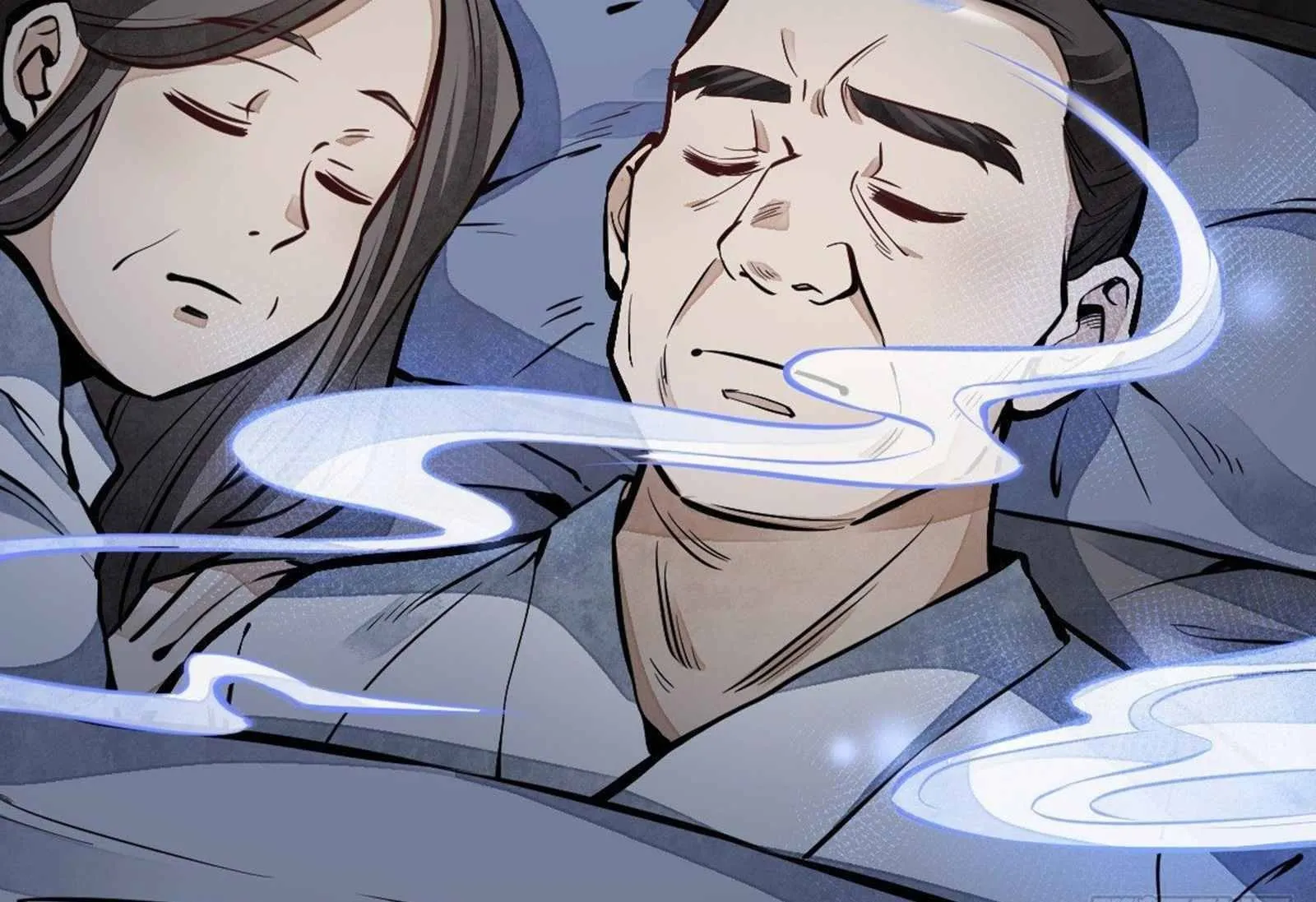 Lan Ke Qi Yuan Zinmanga X Chapter 59 Page 27