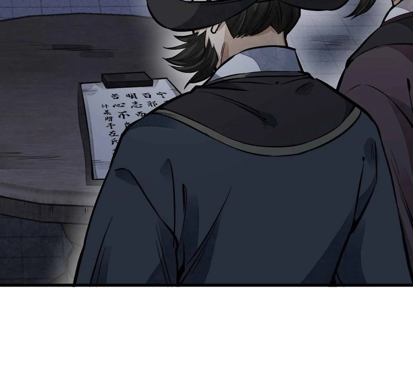 Lan Ke Qi Yuan Zinmanga X Chapter 59 Page 32