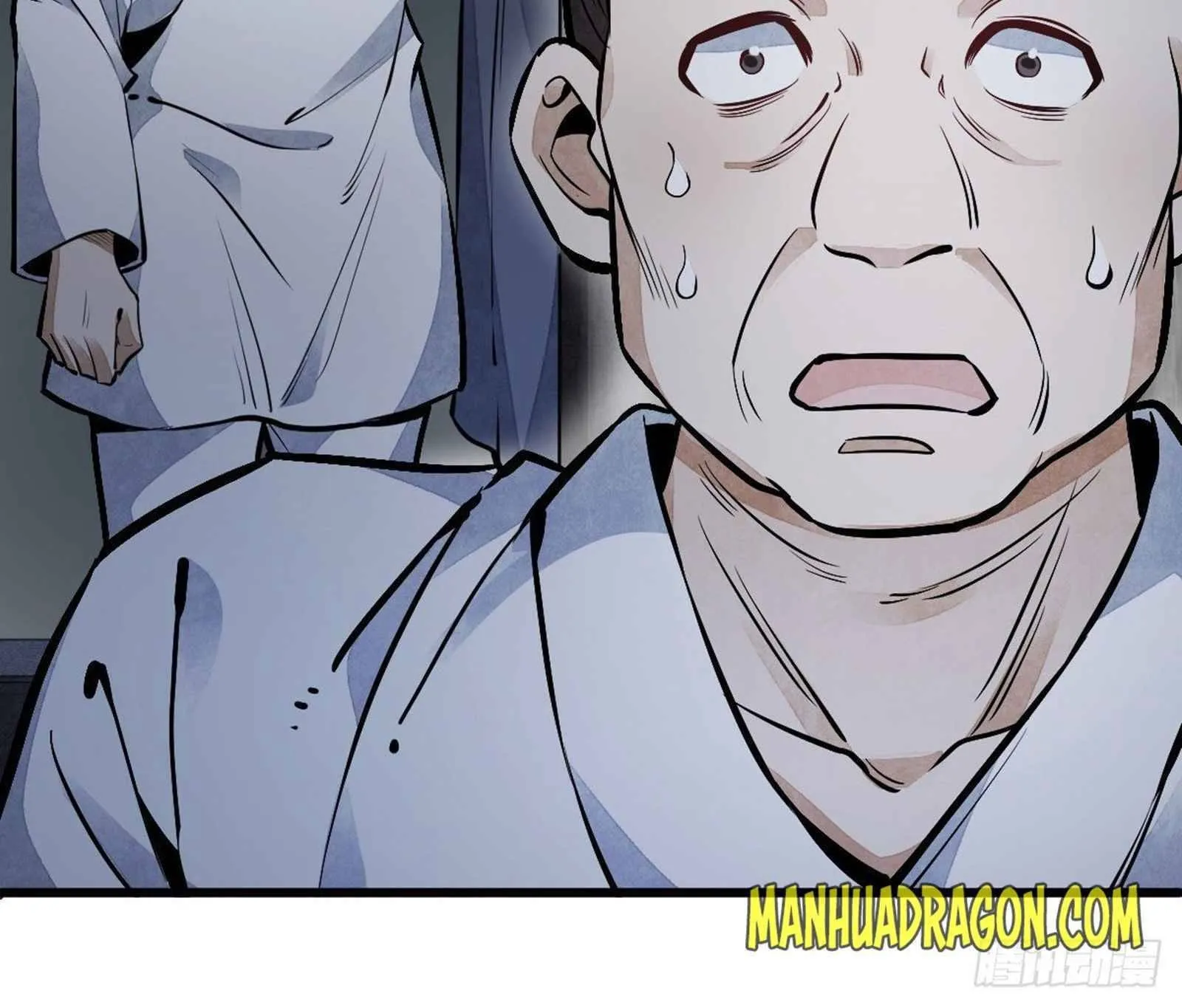 Lan Ke Qi Yuan Zinmanga X Chapter 59 Page 54