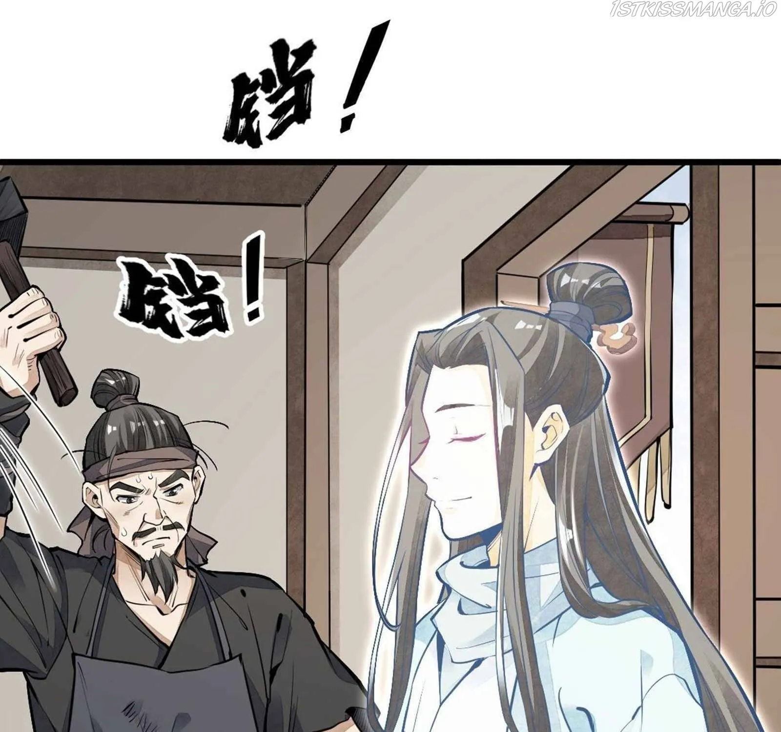 Lan Ke Qi Yuan Zinmanga X Chapter 59 Page 64