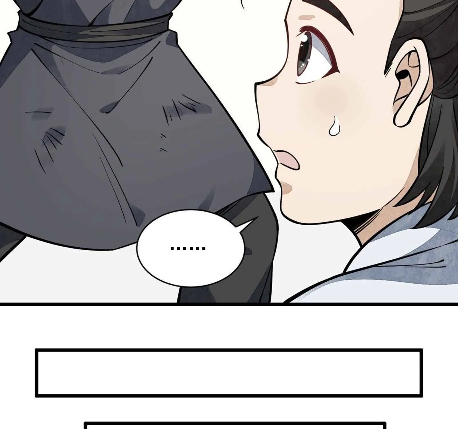Lan Ke Qi Yuan Zinmanga X Chapter 57 Page 25