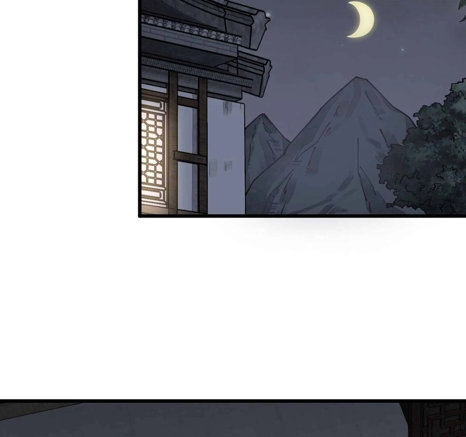 Lan Ke Qi Yuan Zinmanga X Chapter 57 Page 28