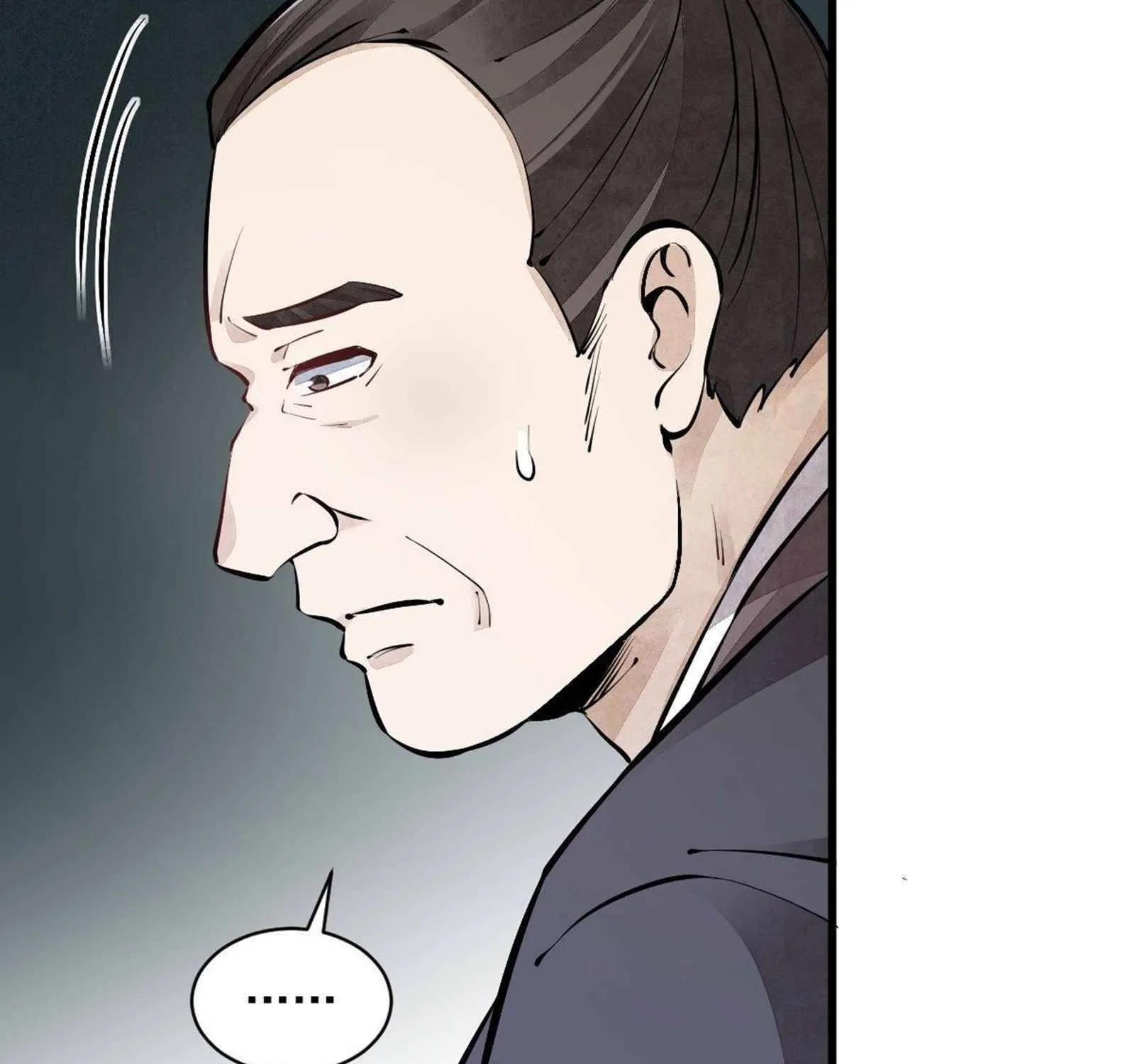 Lan Ke Qi Yuan Zinmanga X Chapter 57 Page 39
