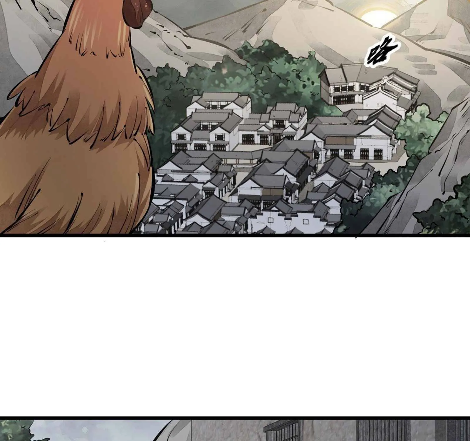 Lan Ke Qi Yuan Zinmanga X Chapter 57 Page 41