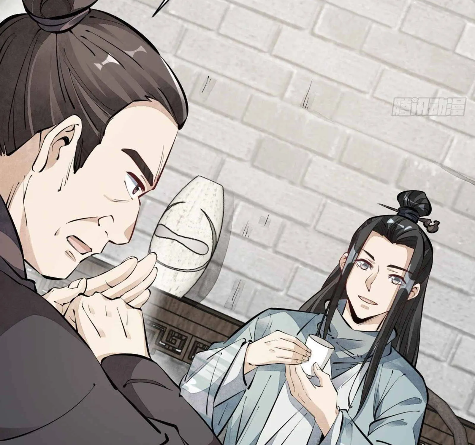 Lan Ke Qi Yuan Zinmanga X Chapter 57 Page 51
