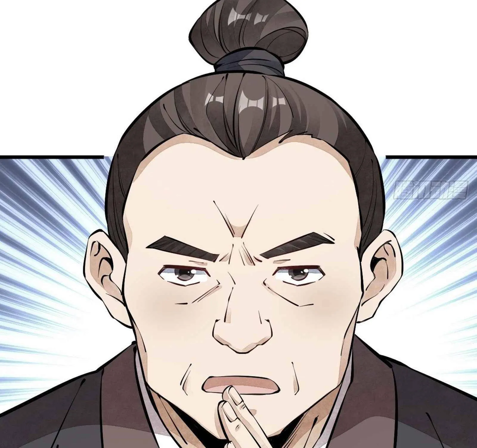 Lan Ke Qi Yuan Zinmanga X Chapter 57 Page 58