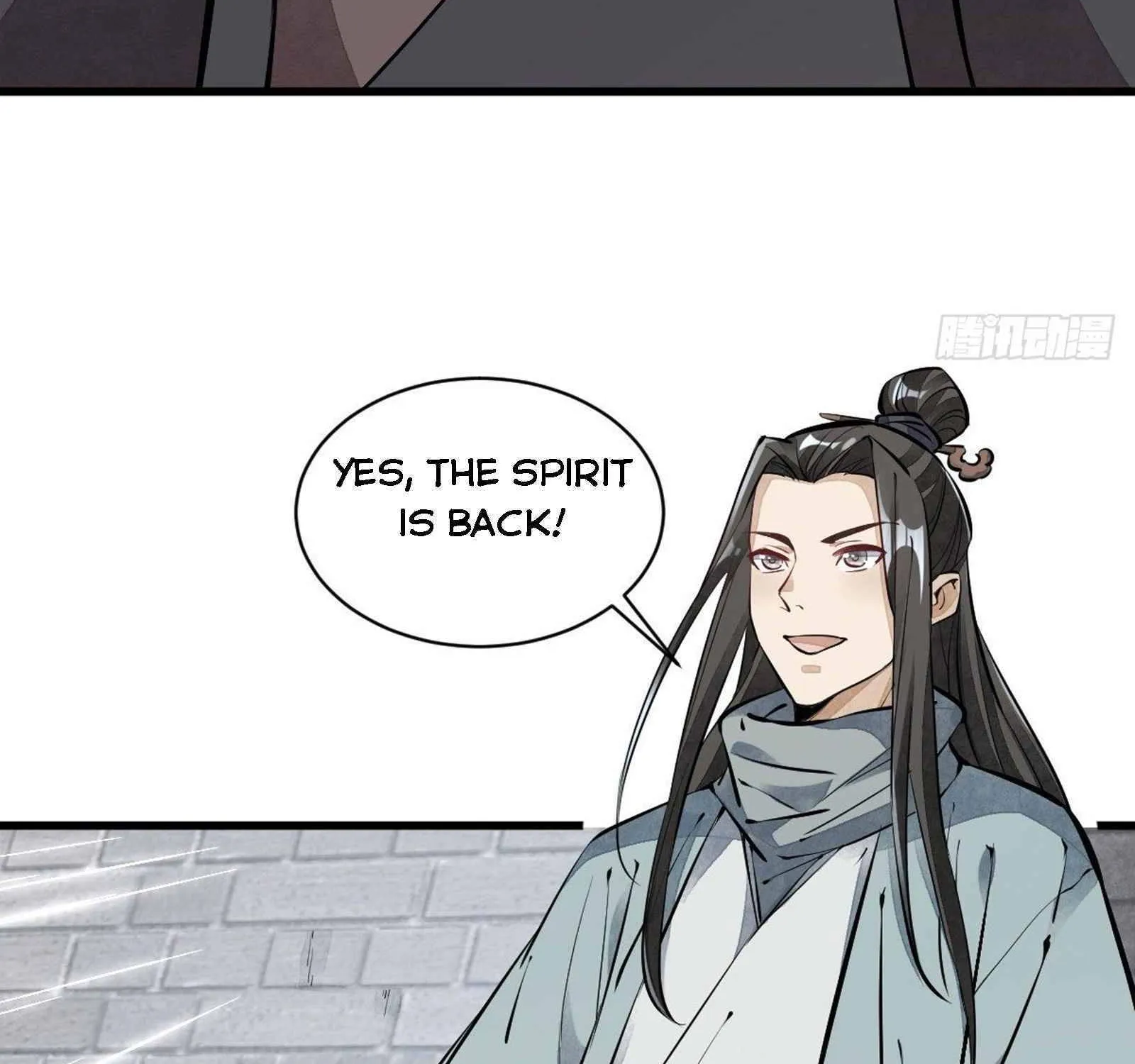 Lan Ke Qi Yuan Zinmanga X Chapter 57 Page 60
