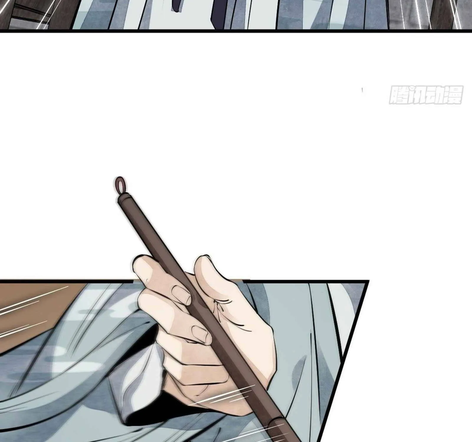 Lan Ke Qi Yuan Zinmanga X Chapter 57 Page 62