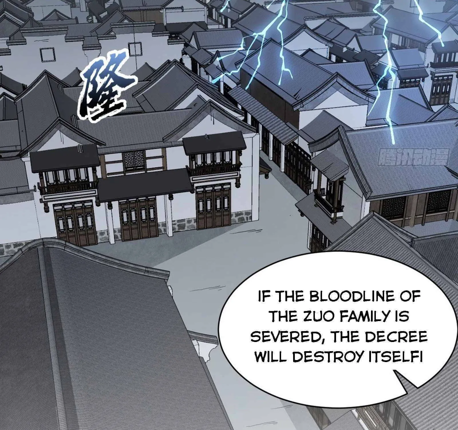 Lan Ke Qi Yuan Zinmanga X Chapter 57 Page 69