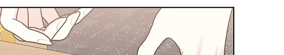 Second Time Newlyweds Zinmanga X Chapter 33 Page 38