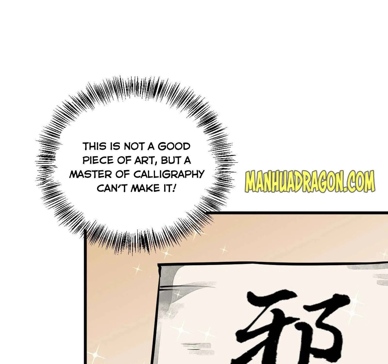 Lan Ke Qi Yuan Zinmanga X Chapter 54 Page 43