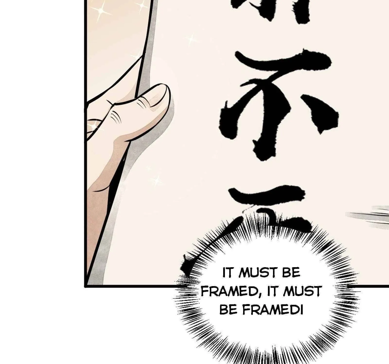 Lan Ke Qi Yuan Zinmanga X Chapter 54 Page 44